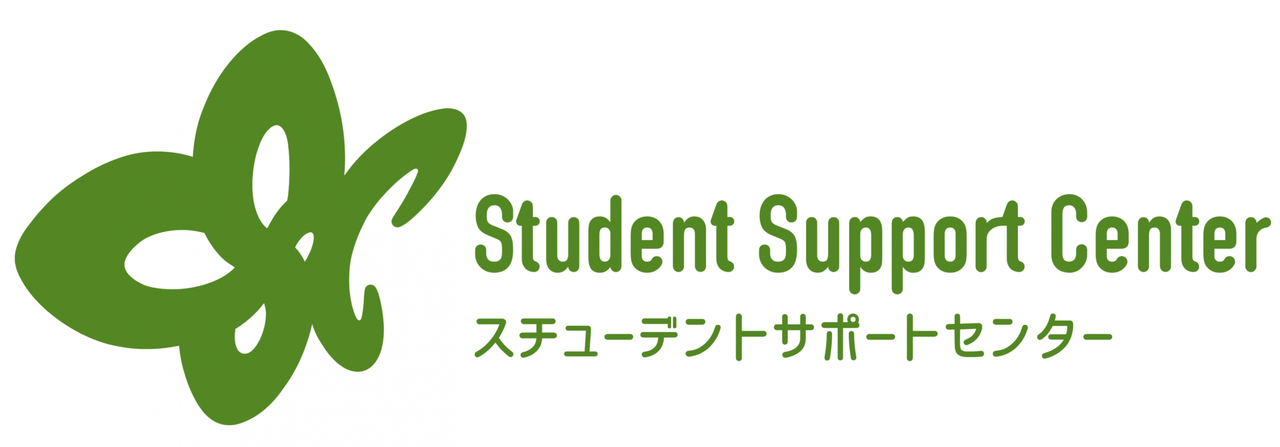 筑波大学スチューデントサポートセンター