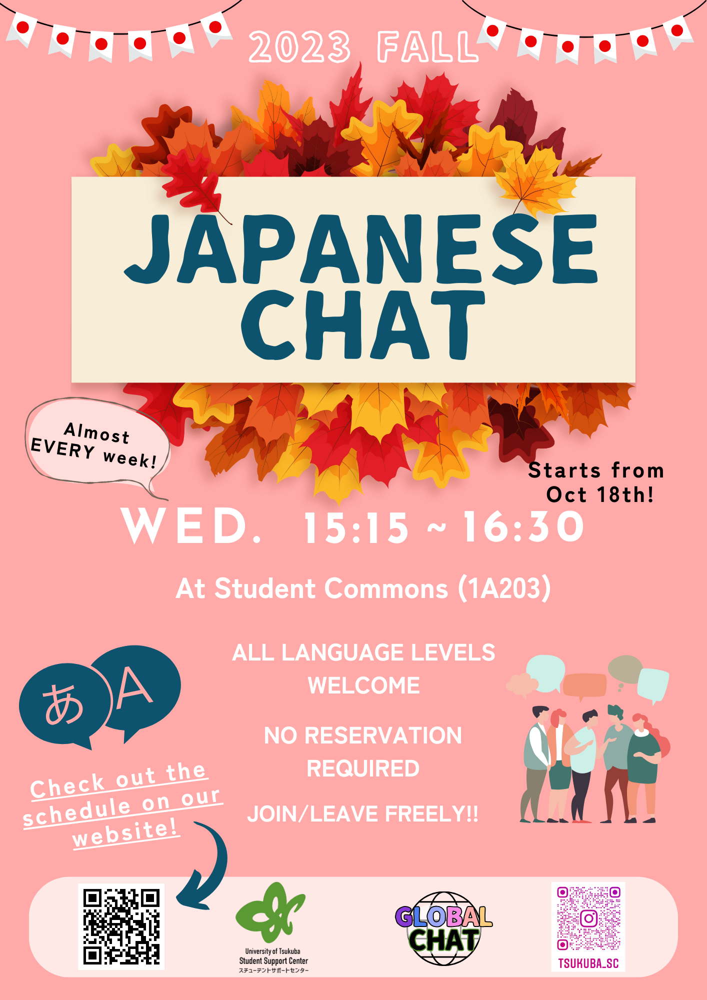 【Japanese Chat】Let’s practice Japanese!